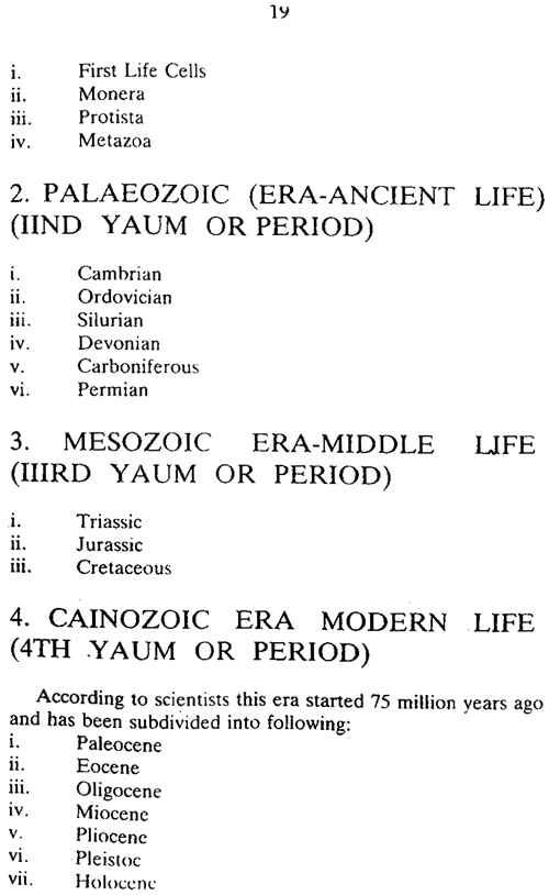 Creation and Evolution of the Universe