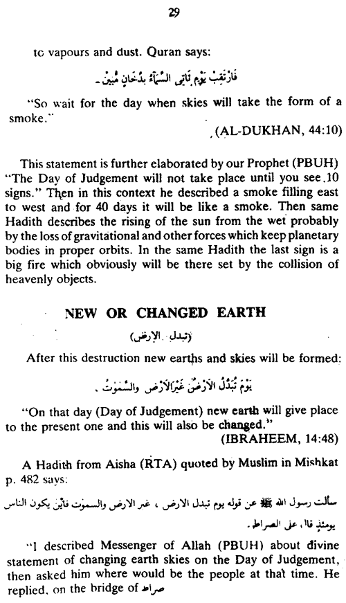 Creation and Evolution of the Universe