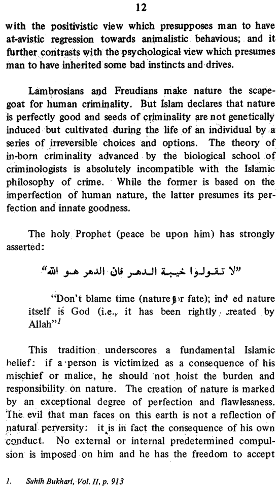 Islamic Concept of Human Nature