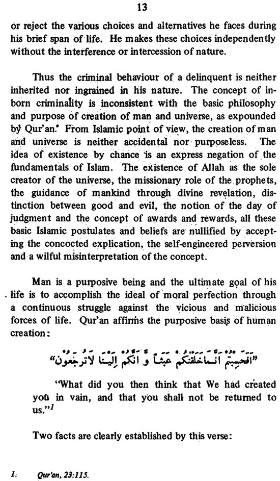 Islamic Concept of Human Nature