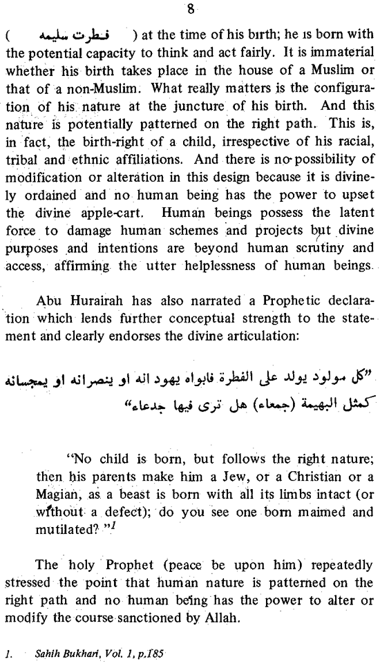 Islamic Concept of Human Nature