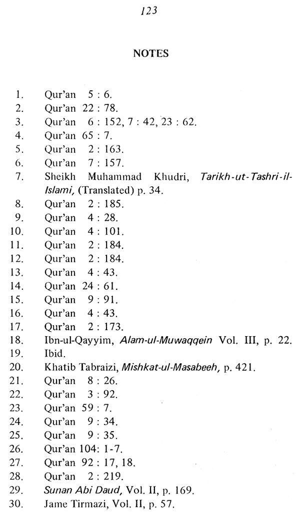 Islam and Criminality