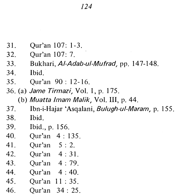 Islam and Criminality