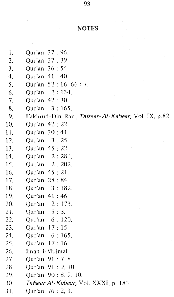 Islam and Criminality