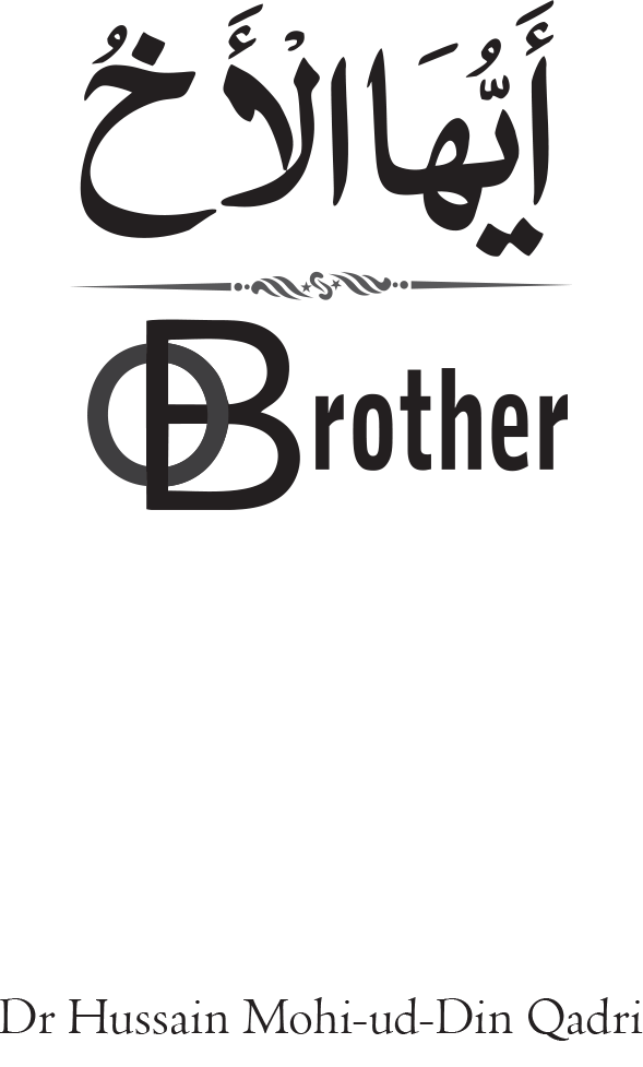O Brother