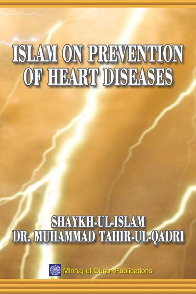 Islam on Prevention of Heart Diseases