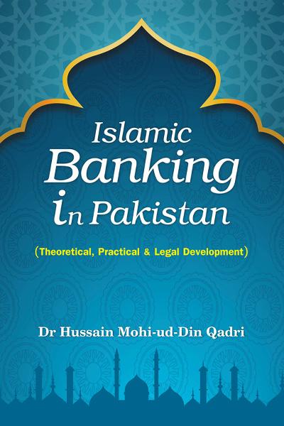 Islamic Banking in Pakistan