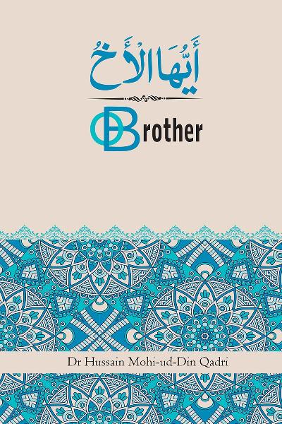 O Brother