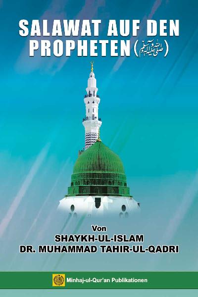 Salawat auf den Propheten (PBUH)