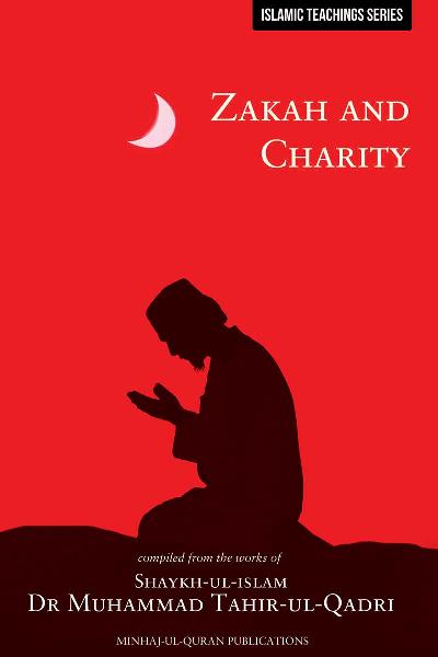 Teachings of Islam Series: Zakah and Charity