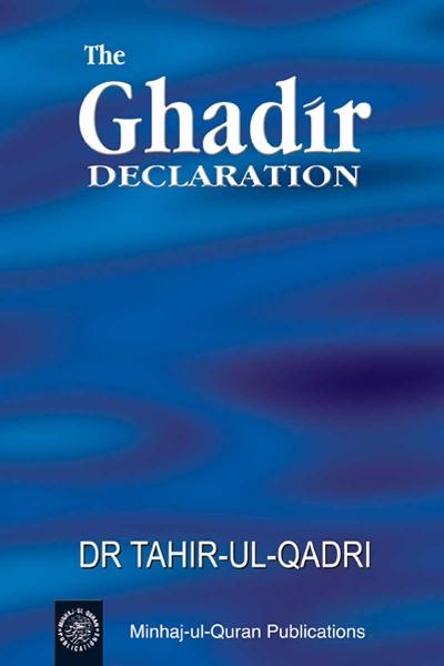 The Ghadir Declaration