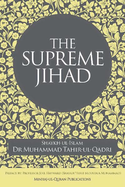 The Supreme Jihad