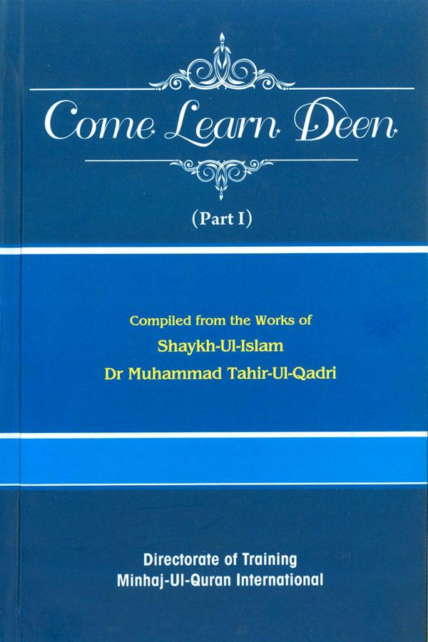 Let us learn Deen (Part 1)