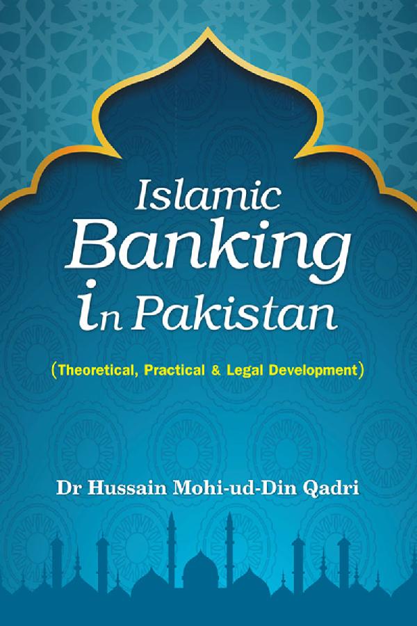 Islamic Banking in Pakistan