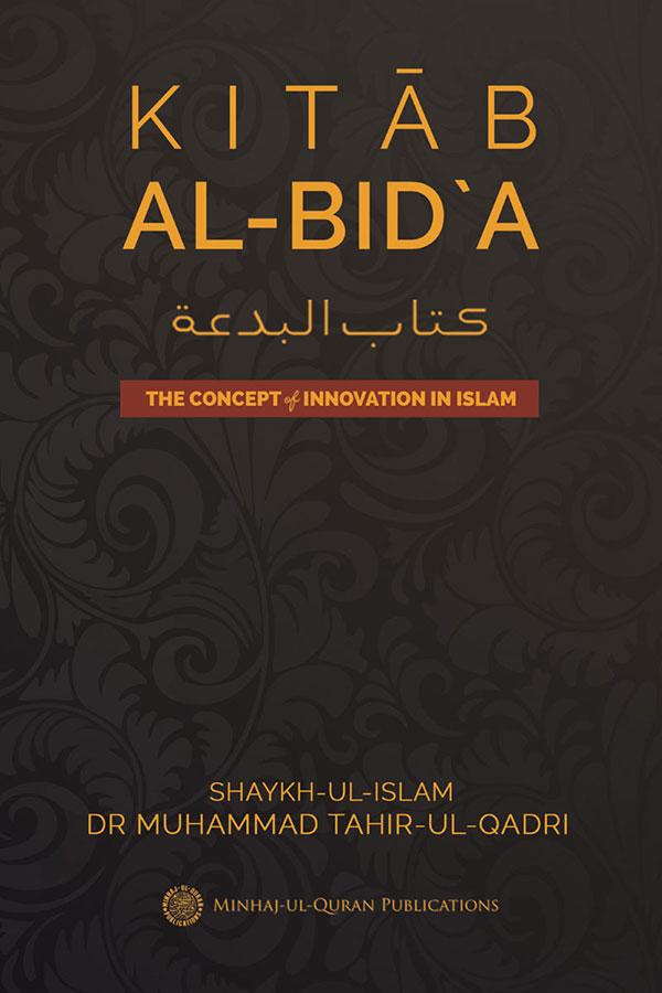 Kitab al-Bid‘a