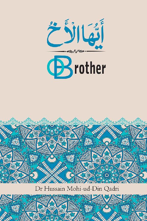 O Brother