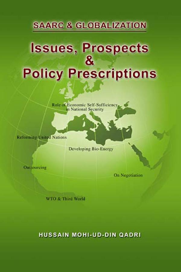 SAARC & Globalization