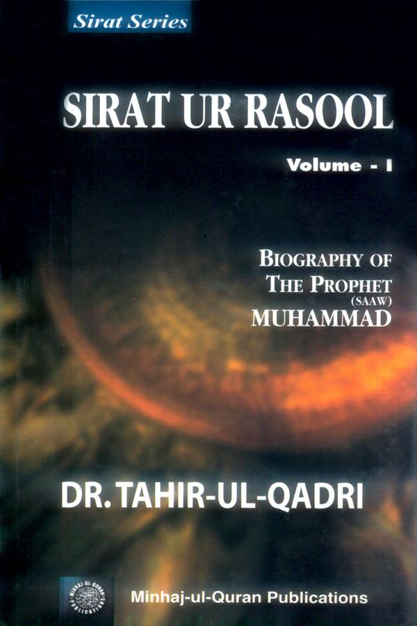 Sirat-ur-Rasul (PBUH), vol. 1