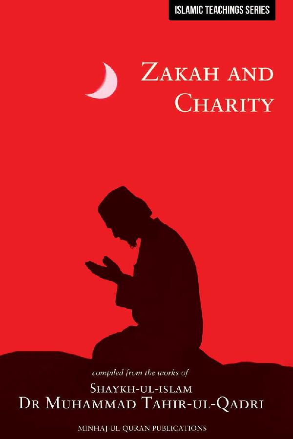 Teachings of Islam Series: Zakah and Charity