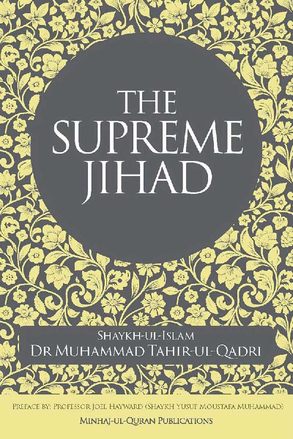 The Supreme Jihad